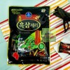 500g Jerry Korean black ginseng jelly snack snack office test taker / 500g 제리 고려흑삼 젤리 간식 군것질 사무실 수험생