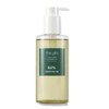 The Pie Sunflower Cleansing Oil 200ml Hypoallergenic Moisture Exfoliation Care / 더파이 썬플라워 클렌징 오일 200ml 저자극 수분 각질관리