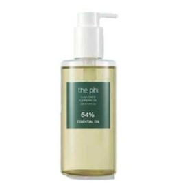 The Pie Sunflower Cleansing Oil 200ml Hypoallergenic Moisture Exfoliation Care / 더파이 썬플라워 클렌징 오일 200ml 저자극 수분 각질관리