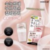 SHOBIDO [SHOBIDO] 3단플레이트×특수형상고무로 속눈썹에 좋은 컬러 뷰러 (COMPACT) / SPV71426