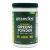 Greens First Nutrient Rich-Antioxidant SuperFood, 9.95 Ounces