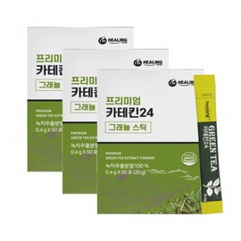 Green Tea Extract Catechin Green Tea Powder Powder Green Tea Catechin Stick / 녹차 추출물 카테킨 녹차 분말 가루 녹차 카데킨 스틱