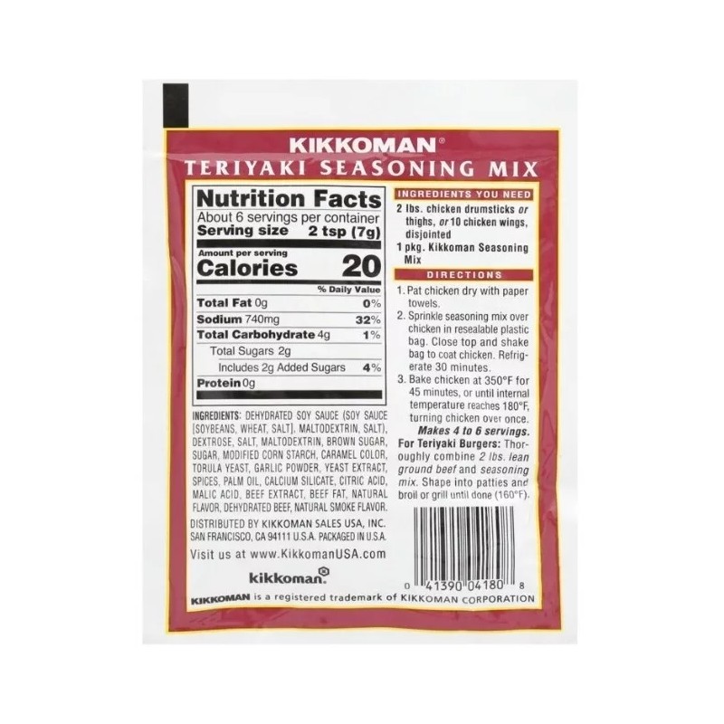 Kikkoman Teriyaki Seasoning Mix (Pack of 3)
