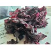 Natural Zing Whole Dulse Leaf | (Raw, Wildcrafted) | 8