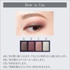 Esprique Merrow Feeling Eyes Moon Emotion 002 Mauve Moon 0.2