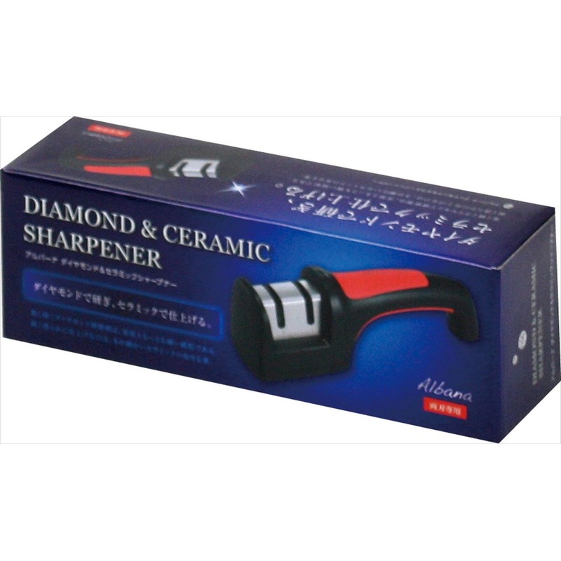 Kakusee Alberna Diamond & Ceramic Sharpener, Approx. 2.0 x 7.8