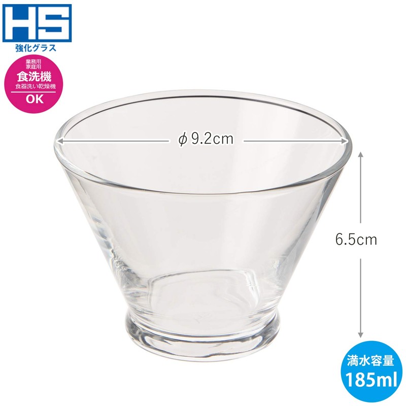 Dessert Ball Set of 6 B – 09106hs 9928 °C