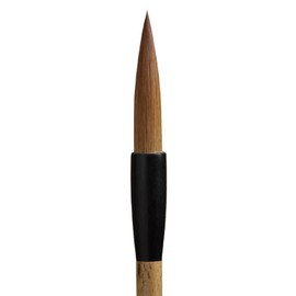 Akashiya A043313 Calligraphy Brush, Thick Brush Book, No. 4