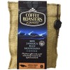 100% Jamaica Blue Mountain Coffee - 8 oz bag -