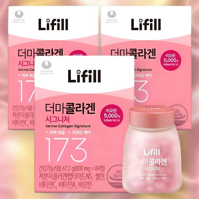 Lyfill Lifill Derma Collagen Signature Ultra-Low Molecule Collagen High-Content 84