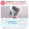 Toyo Aluminum S5428 Dust Removal Filter, Ventilation Fan, Toilet, Bath,