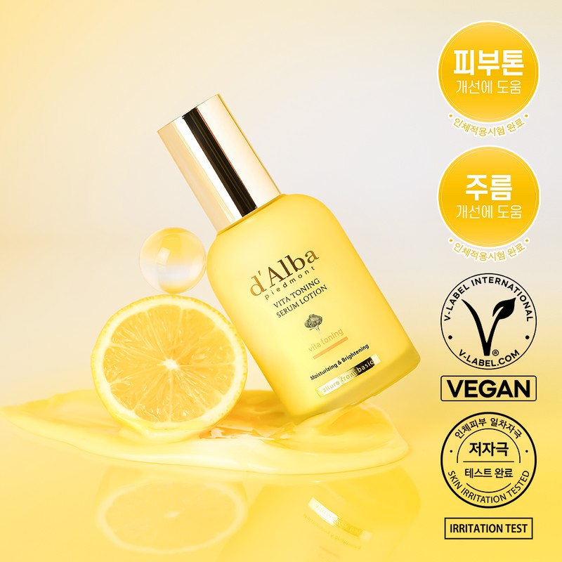 d'Alba Vita Toning Serum Lotion 100ml - d'Alba Vita Toning