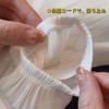 Sugge UV Protection Arm Cover, Ice Silk Arm Cover, Women's