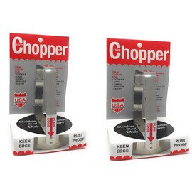 2 Set Kwik-kut Kwik Kut Plain Edge Manual Food Chopper, Stainless Steel Blade, 2.875-Inch Diameter x 3-Inches Tall, Made in The USA, A, Silver