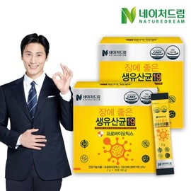 Nature Dream 장에 좋은 생유산균19 2g x 30포(60g) 2박스 Probiotic 19 for Gut Health 2g x 30 Packs (60g) 2 Boxes