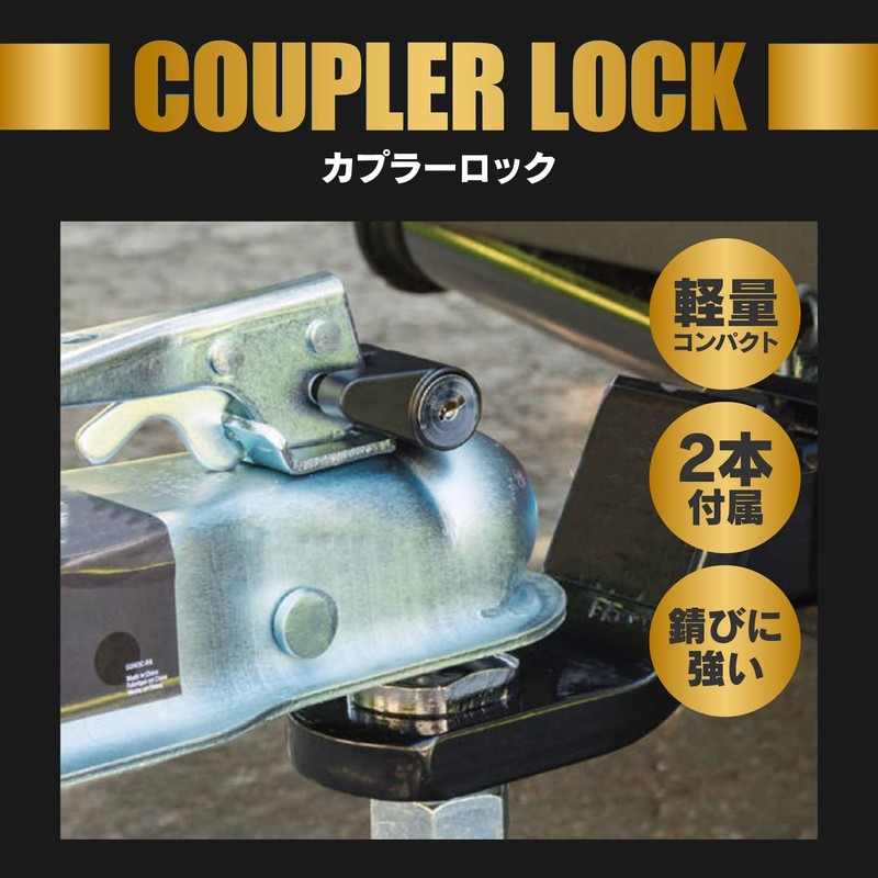shymie Coupler Lock Hitch Trailer Jet Ski Hitch Ball Anti-Theft