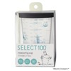 SELECT 100 x Moomin Measuring Cup with Lid, 7.8 fl