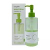 Bipple 비플레인 녹두 클렌징 오일 200ml Biflene Mung Bean Cleansing