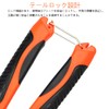 YJRUNFU Wire Cutter, Wire Cutter, Bolt Clipper, Blade Opening, Adjustable,