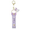 Sanrio Characters Kurumi Headband Holder 8202 995