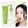 non-plane Be-Plain Mung Bean Cleansing Oil 200ml + Mung Bean