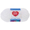 Red Heart Products - Hilo, Blanco, 1