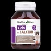 Healthy Care Kids Milk Calcium 60 Capsules