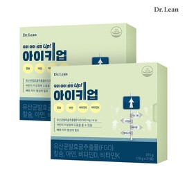 Dr. Lin Eyekiup Children's Growth Probiotic Fermented Oyster Extract 2 Boxes (6 Weeks) / 닥터린 아이키업 어린이 키성장 유산균발효굴추출물 2박스(6주분)