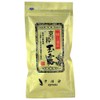150 Years Old Kyoto Ujian Kyoto no Sui Gyokuro Tea