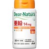 Asahi Group Foods Dear Natura Aen (60 Nichi), 60 Tablets