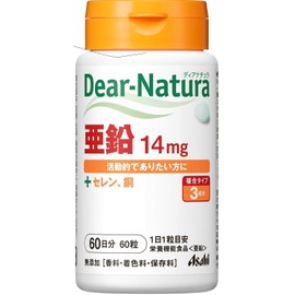 Asahi Group Foods Dear Natura Aen (60 Nichi), 60 Tablets