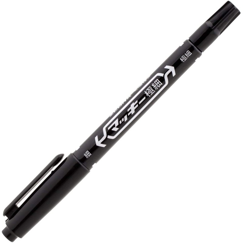 ゼブラ 油性ペン マッキー 極細 限定パック 黒 5本+1本増量 P-MO-120-MC-BK5-O