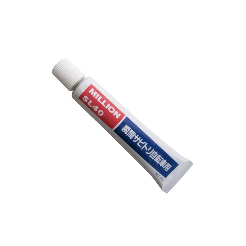 Bicycle Maintenance Rust Removal Cream 1.4 oz (40 g) 32610