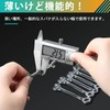 GOLD DEER Thin Spanner Set, Mini Spanner Set, Combination Wrench,