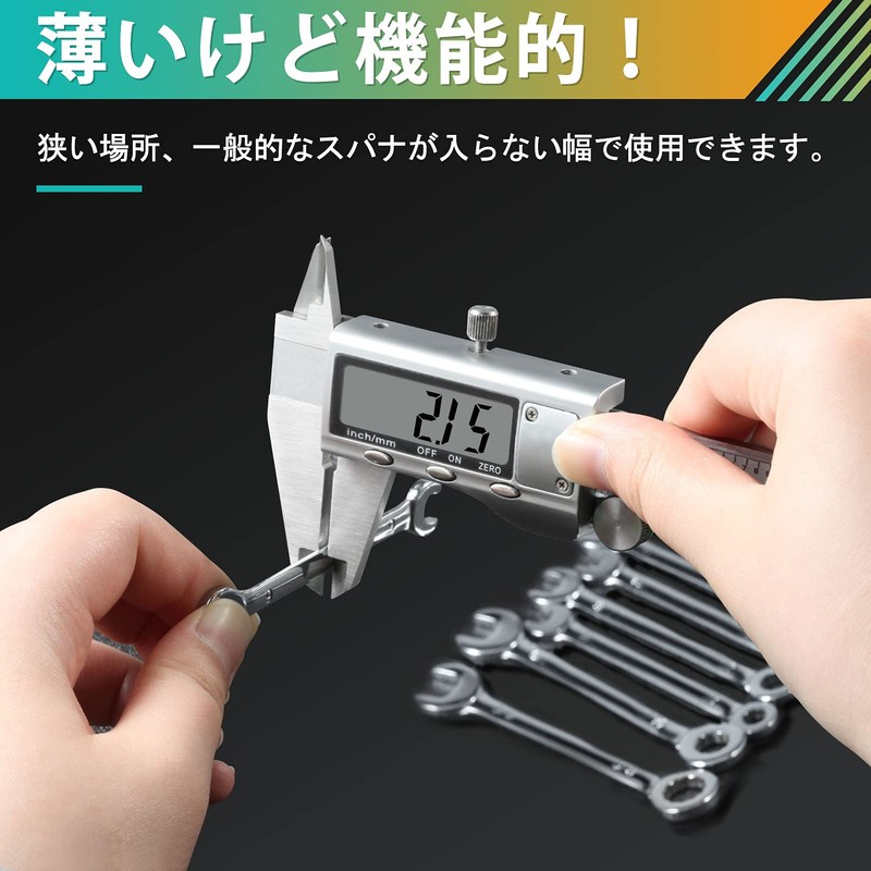 GOLD DEER Thin Spanner Set, Mini Spanner Set, Combination Wrench,
