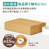 Earth Cardboard ID0406 A4, 60 Size, Shallow Type, 10 Pieces,
