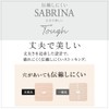 Sabrina Short Stockings, Below Knee Length, Same Color, Set of