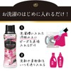 Lenor Happiness Aroma Jewel Scented Beads, Antique Rose & Floral