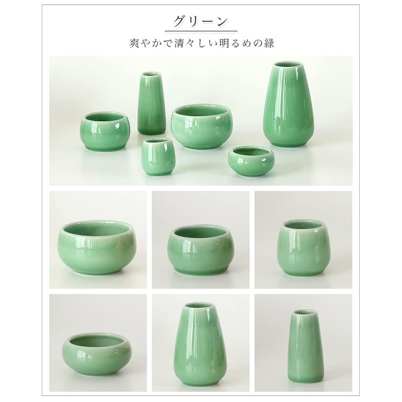 Pottery Buddhist Tools "Momiji", Set of 6, Perfect for Mini