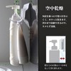 Shinkatec 429745 Bathroom Storage Tubular Holder, Made in Japan