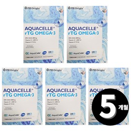 omega Aquacell Altige RTG Omega 3, total 5 months supply / 아쿠아셀 알티지 RTG 오메가3 총 5개월분