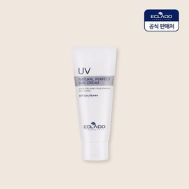 Natural Perfect Sun Cream SPF50 Plus PA Plus Plus Plus 70g / 내추럴 퍼펙트 선크림 SPF50플러스 PA플러스플러스플러스 70g