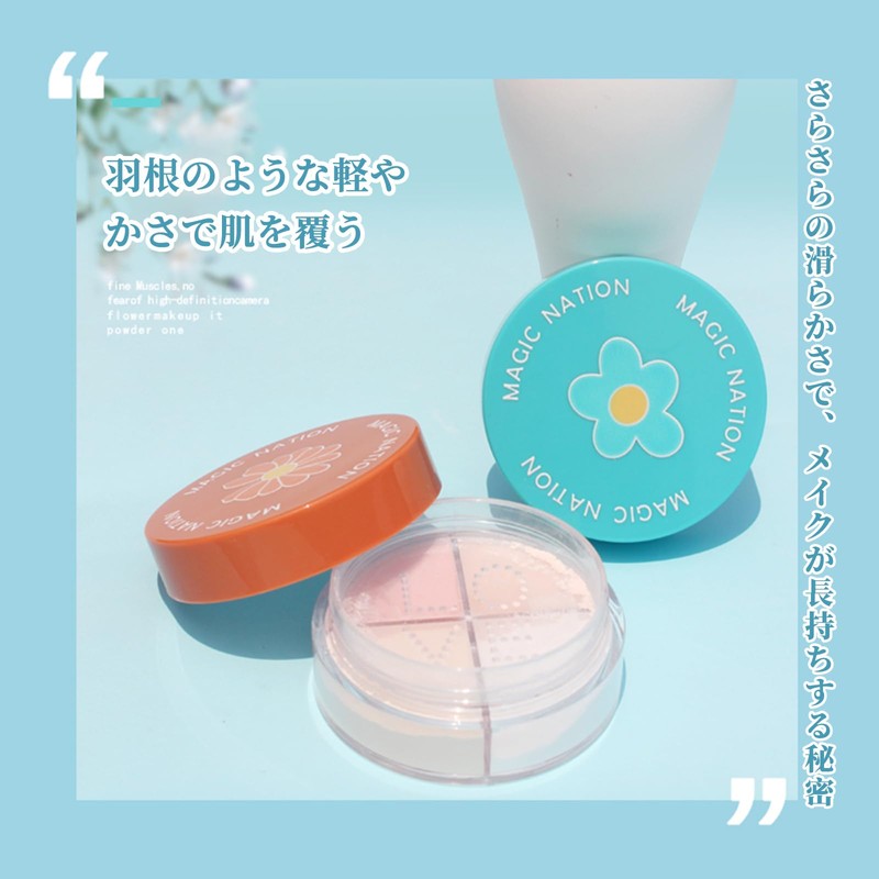 KIADZIE ルースパウダー 皮脂崩れ防止 毛穴ぼかし サラサラ 女性用 コンパクト フェイスパウダー（01-ライト）
