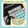 ideastore Piggy Bank Money Bank Dial Lock ATM Safe with