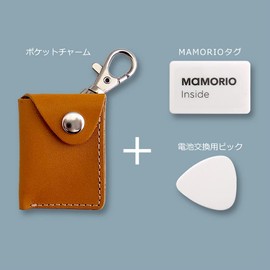 Mamorio HN-LC01 Leather Case (Lost Prevention Goods, Prevents Lost Items, Prevents Misplacement, Key Finder, MAMORIO Case, Keychain, Wallet, Genuine Leather, Fashionable), Khaki