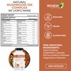 Renew Actives RENEW ACTIVES Mushroom Complex 2 Capsules per Serving
