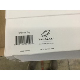 YAMAZAKI SIGNATURE COLLECTION CHEESE TRAY 18/10 STAINLESS STEEL $157.00 RETAIL