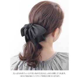 VingTAINE H7780-BK Hair Claw Top Ribbon, Vertical Clip, Hair Accessory, Adult, Cute, Stylish, Elegant,