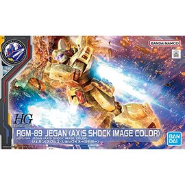 HG 1/144 Jegan (Axis Shock Image Color) Mobile Suit Gundam Char's Counterattack