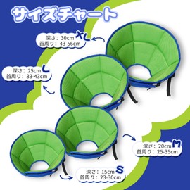 Kuoser Elizabeth Collar, Dogs and Cats, Adjustable, Lightweight, Soft, Breathable, Suitable for Small, Medium and Large Dogs, Postoperative Recovery Collar, Wound Protection, Licking Prevention,